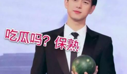 吃瓜爆料黄渤李现,娱乐圈幕后真相大揭秘