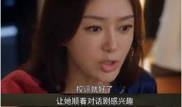 娱乐圈吃瓜大集合视频,吃瓜大集合视频精彩瞬间大盘点