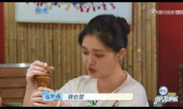 吃瓜主播爆料大s,吃瓜主播揭露娱乐圈惊人内幕