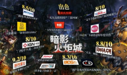 国产精品单机,匠心独运，传承经典之作