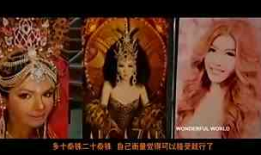 超级变态视频,惊悚内容引发社会热议