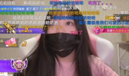 小焰91直播露脸,惊艳亮相引网友热议