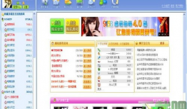 视频聊天室,揭秘视频聊天室的魅力与奥秘